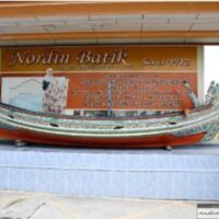 Nordin Batik.JPG